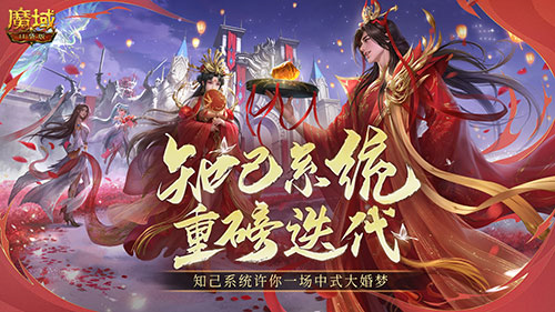 最新新手无痛提伤害攻略 魔域口袋版三大更新