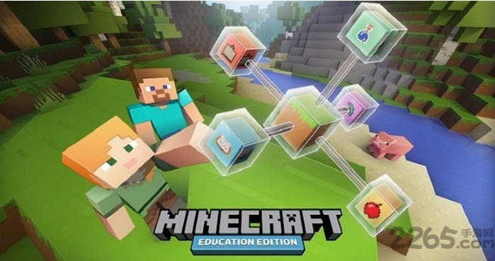 minecraft我的世界pc教育版