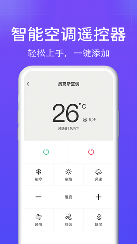 15日实时精准天气预报app