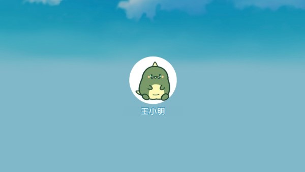 超音素练钢琴app