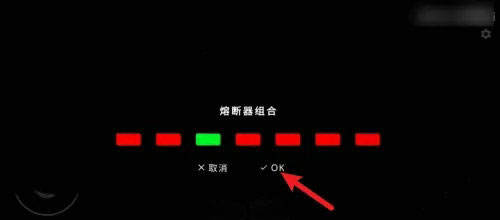 鬼魂破解版下载学校攻略