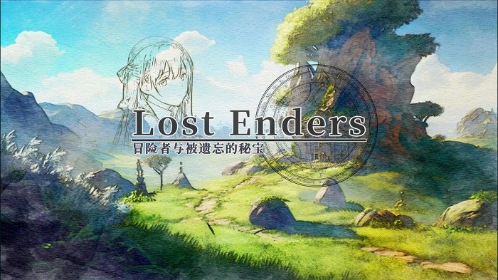 冒险者与被遗忘的秘宝MOG最新版本破解版(Lost Enders)