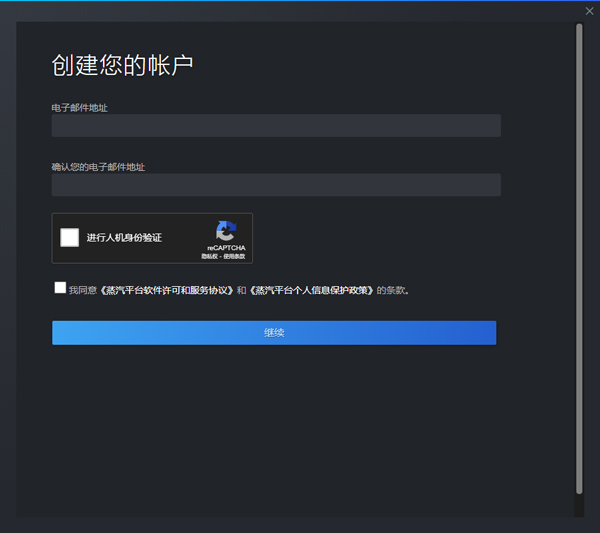 csgo正版免费下载